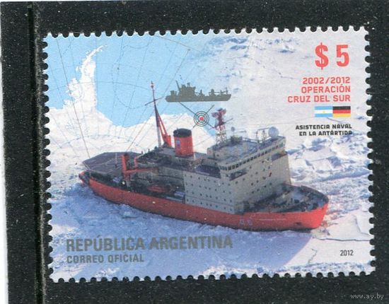 Аргентина. Ледокол в морях Антарктиды