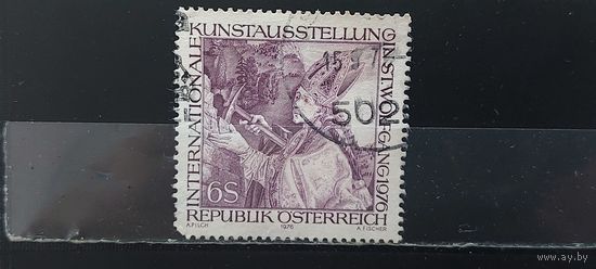 РАСПРОДАЖА АВСТРИЯ 1976г. Полная серия. Гаш.