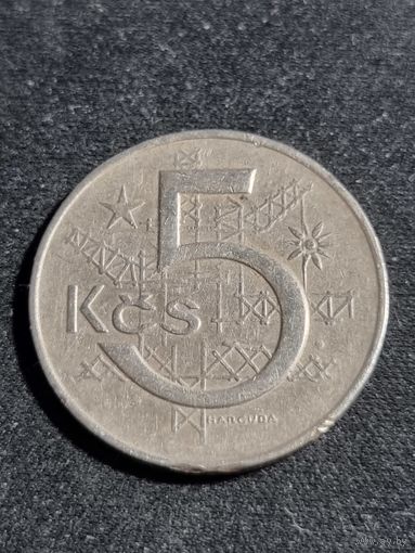 Чехословакия 5 крон 1967