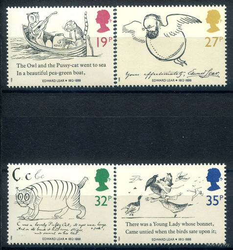 Великобритания - 1988г. - иллюстрации художника и поэта Эдварда Лира - 4 марки - полная серия, MNH [Mi 1170-1173]. #3-GB-Z-1-17