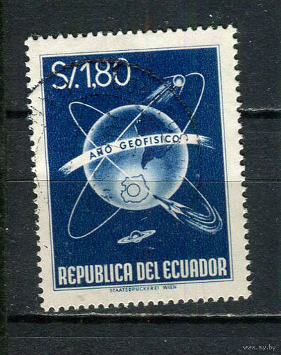 Эквадор - 1958 - Геофизический год - [Mi. 992] - полная серия - 1 марка. Гашеная.  (LOT Ga46)-T10P14