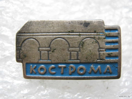 Кострома, тяж. металл.