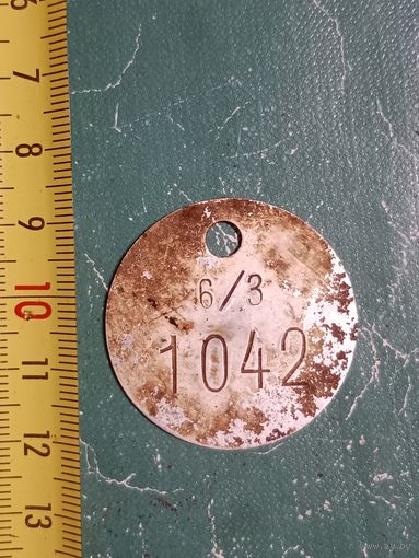 Лот по Вермахту