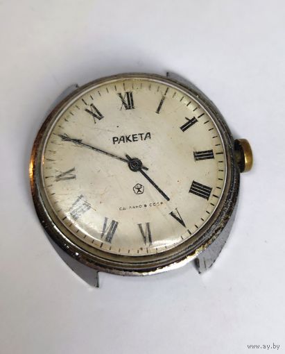 Часы Ракета. С рубля без МЦ. Всё с рубля без МЦ.
