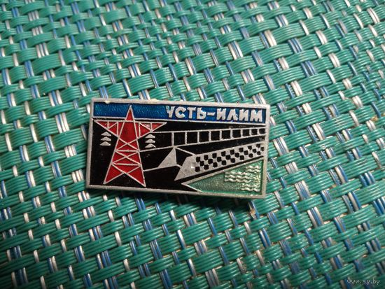 Значок. Усть-Илим.