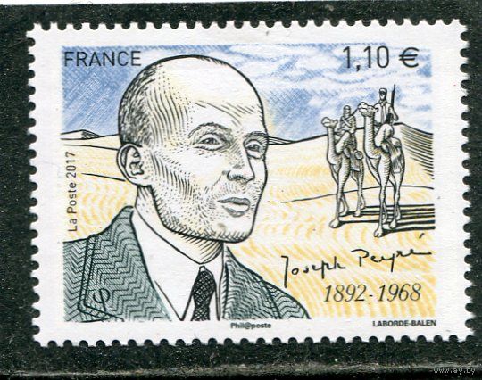 Франция. Жозеф Пейре, писатель