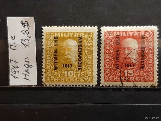 БОСНИЯ И ГЕРЦЕГОВИНА 1917г. НАДП. Гаш.