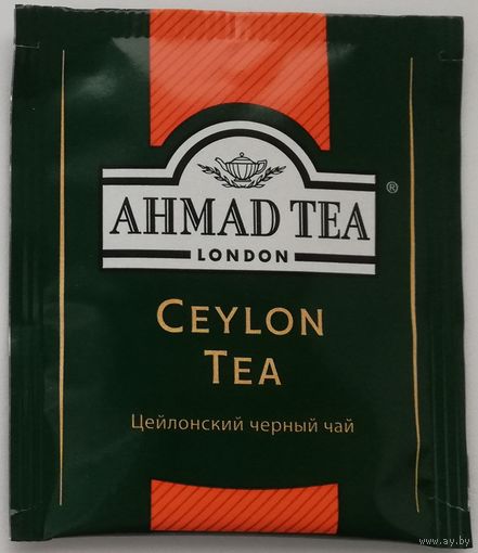 Чай Ahmad Ceylon Tea (черный) 1 пакетик