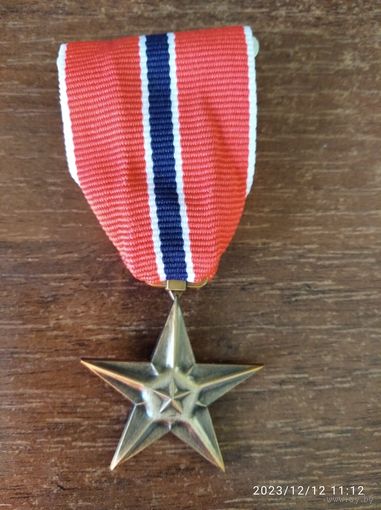 Медаль "Бронзовая звезда" (США) - иностранная награда
