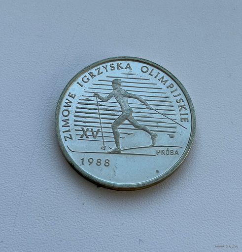 ПОЛЬША  1000 злотых 1987 г.