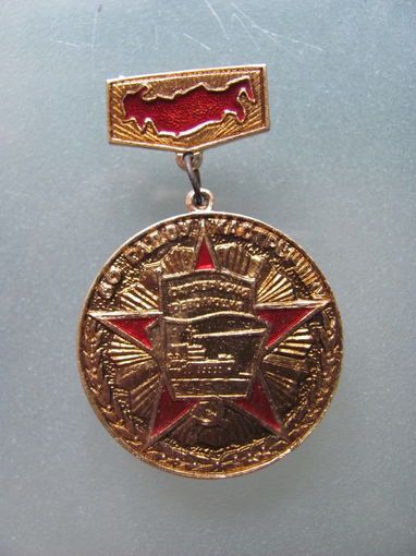 Значок. 60 гадоу кастрычнiку.