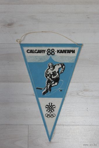Вымпел, CALGARY - 88 - Калгари.
