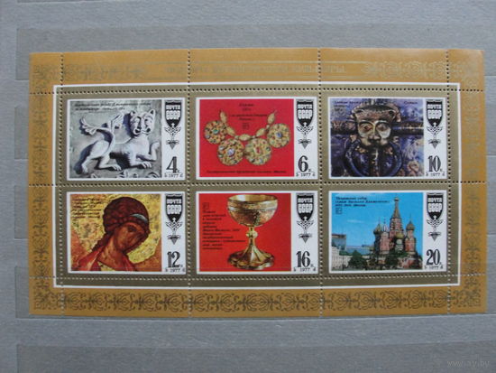 Продажа коллекции с 1 рубля! Чистые почтовые марки СССР в коллекционном**состоянии.