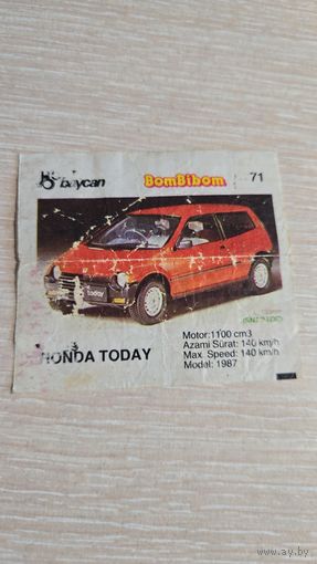 Вкладыша от жвачки BomBibom  71