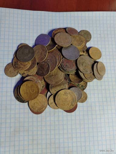 Сборный лот СССР  1926-1957   от 1 до 20коп 100 штук