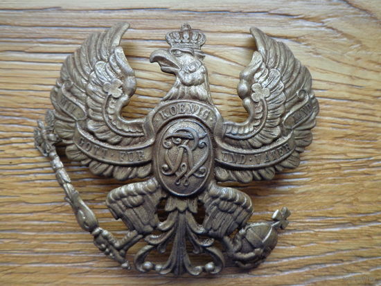 Копия кокарды ПМВ.Пруссия