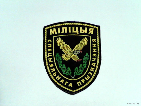 000089/1312