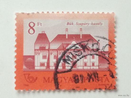 Венгрия 1986. Замки. Дворцы.
