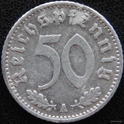 YS: Германия, Третий Рейх, 50 рейхспфеннигов 1935A, КМ# 87 (1)