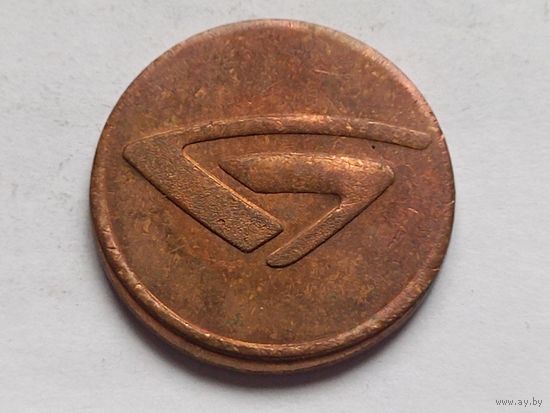 Жетон МТЗ 2019 г.