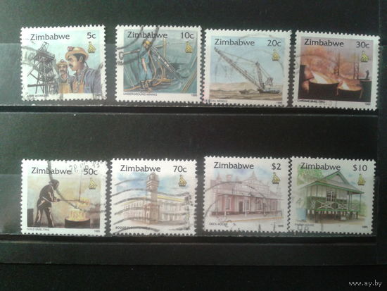 Зимбабве, 1995. Экономика и исторические места. Mi-5,8 евро гаш.