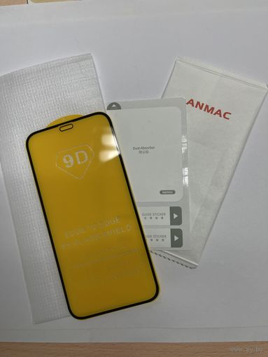 IPhone 12 mini,защитное стекло.старт с рубля