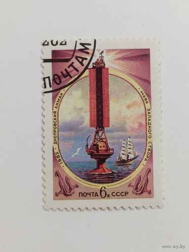 1982 СССР.  Маяки Черного и Азовского морей. Маяк Западного створа