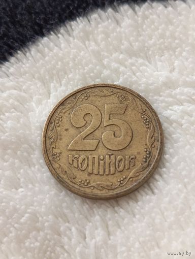 Украина. 25 копеек 1994 года. (4)