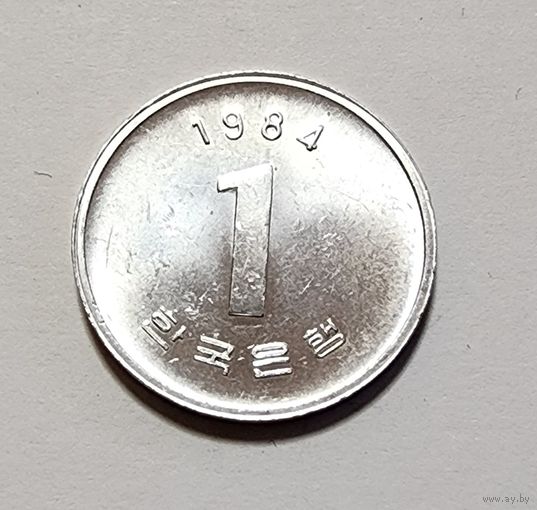 Южная Корея 1 вона, 1984