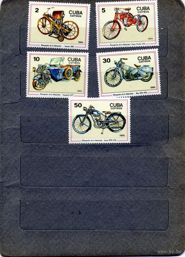 КУБА, 1985, МОТОЦИКЛЫ, серия 5м,  гашеная