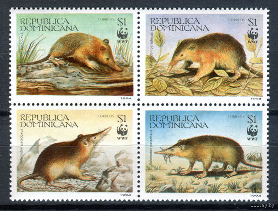 Доминиканская Республика - 1994г. - Дикие животные - полная серия, MNH с дефектом клея [Mi 1698-1701] - 4 марки - кварт