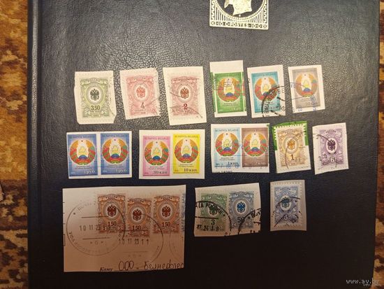20 марок гербы (4-12)