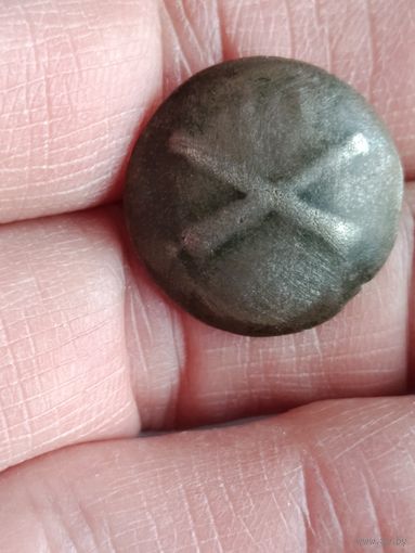 Пуговица 10 на пушках