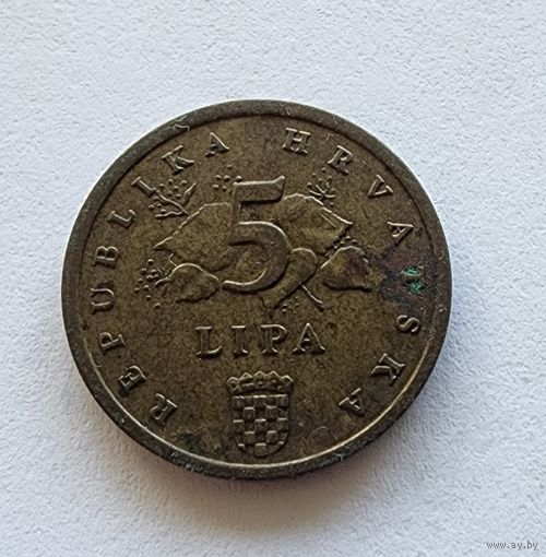 Хорватия 5 лип, 1993