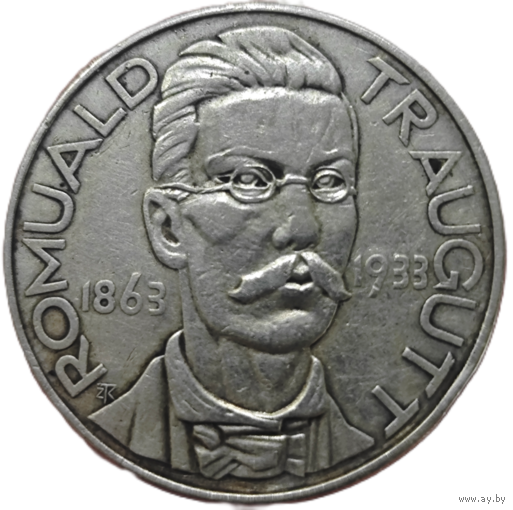 10 злотых 1933 года. Ромуальд Траугутт