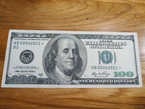 100$ со звездой (звёздная) Тираж 320 тысяч 2006A KB00042901*