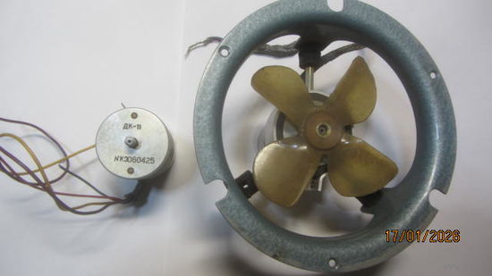 Электродвигатель пост. тока ДК-11