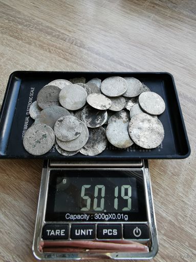 Лот (4) уставших серебряных монет, билон, серебро. С 1 рубля без МЦ