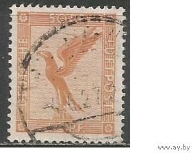 Рейх(Веймарская Республика). Авиа. Орёл. 1926г. Mi#381.