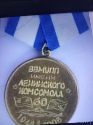 Ввму подводного плавания им ленкома