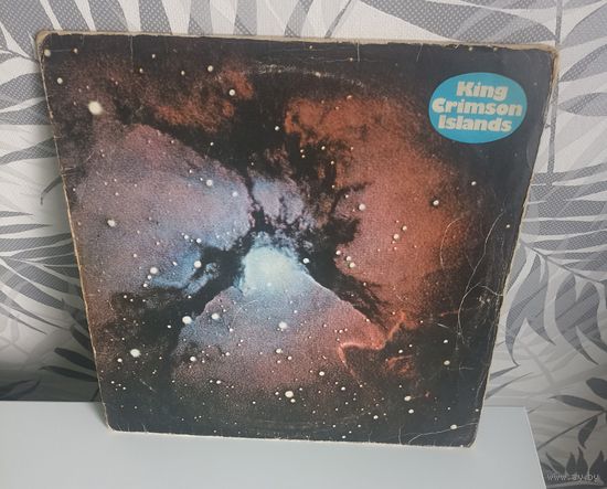 King Crimson - Islands ( LP , 1st Press , Germany )