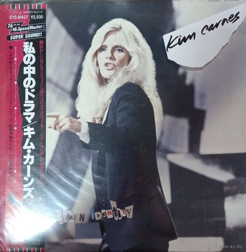 Kim Carnes – Mistaken Identity / Japan