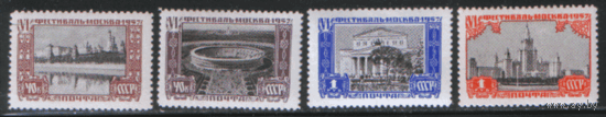 Заг. 1952/55. 1957. Фестиваль. Виды Москвы. чиСт.