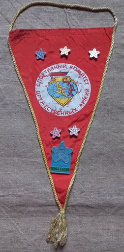 Значки и вымпел СКДА 1985 г.