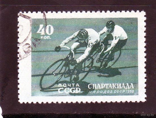 СССР.Спорт.Велоспорт.Спартакиада народов СССР.1956.