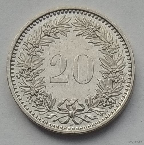 Швейцария 20 раппенов 2008 г.