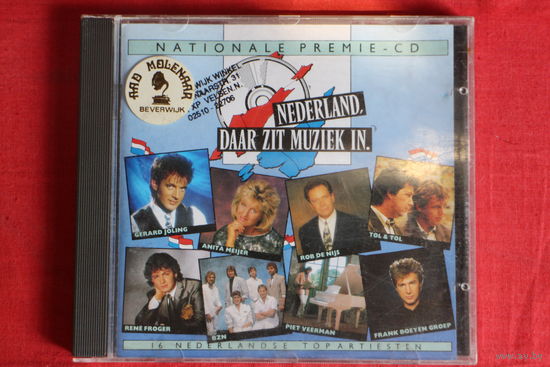 Various – Nederland, Daar Zit Muziek In. (Nationale Premie - CD) (1990, CD)