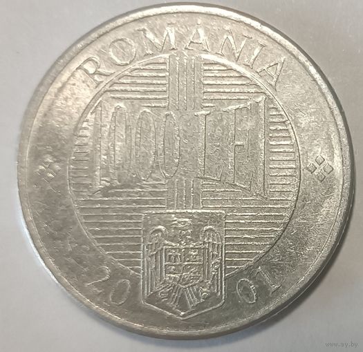 Апошнi распродаж! 1000 Лей Румыния 2001