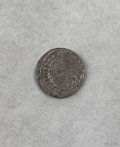Солид 1623