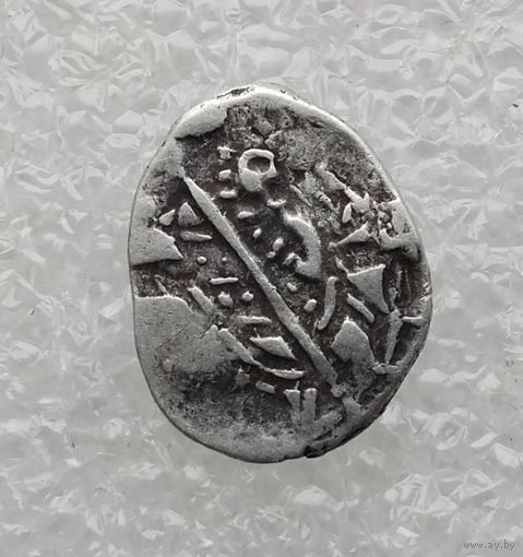 Борис Федорович Годунов 1598-1605 гг. Копейка. Псковский денежный двор. (61)